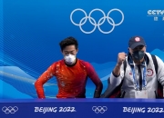 开云官方app入口-奇迹发生！黑马逆袭，夺得宝贵奖牌