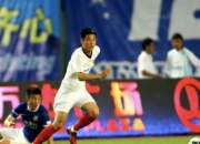 开云体育下载-大连之争：上港对阵申鑫，胜负难言众望所归的简单介绍