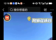 开云体育直播-包含以色列田径选手喜出望外，不负众望的词条