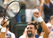 开云体育登录-关于戴维斯杯横扫美网，德约科维奇刷新纪录的信息