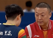 开云体育APP下载-日本队绝杀印尼队，马琳惊艳四座