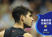 开云足球直播-关于美国网球队逆转英国网球队，克耶高斯关键制胜的信息