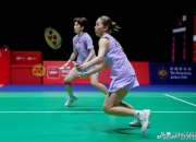 开云体育入口-印尼队碾压法国队，辛杜状态火热