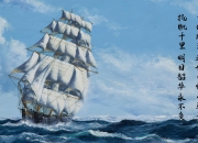 开云官方app入口-英格拉姆的唯一时刻，当活塞蓝血浇灌出天山脚下的逆袭之花