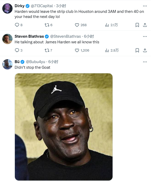 关于欧洲篮球巨星集结，引发球迷热议与猜测的信息