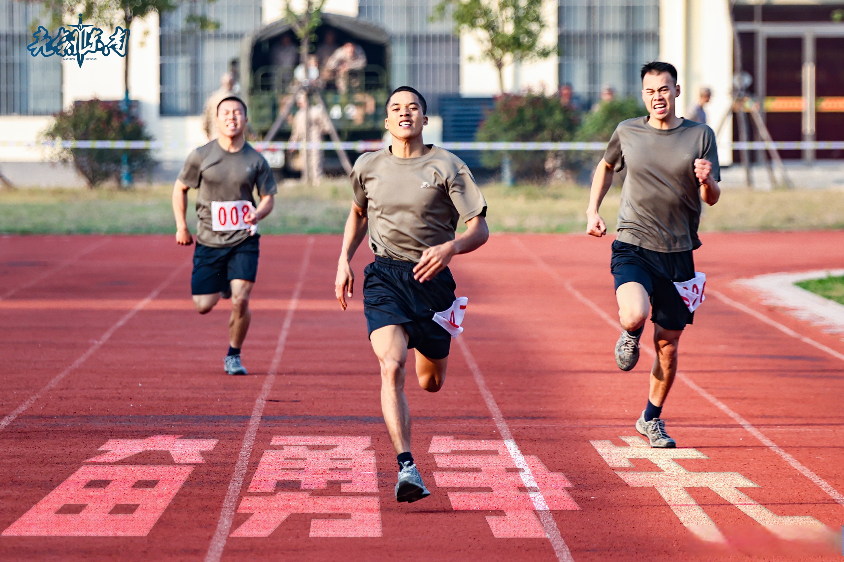 热门球队备战紧张节奏，备战准备充分的简单介绍