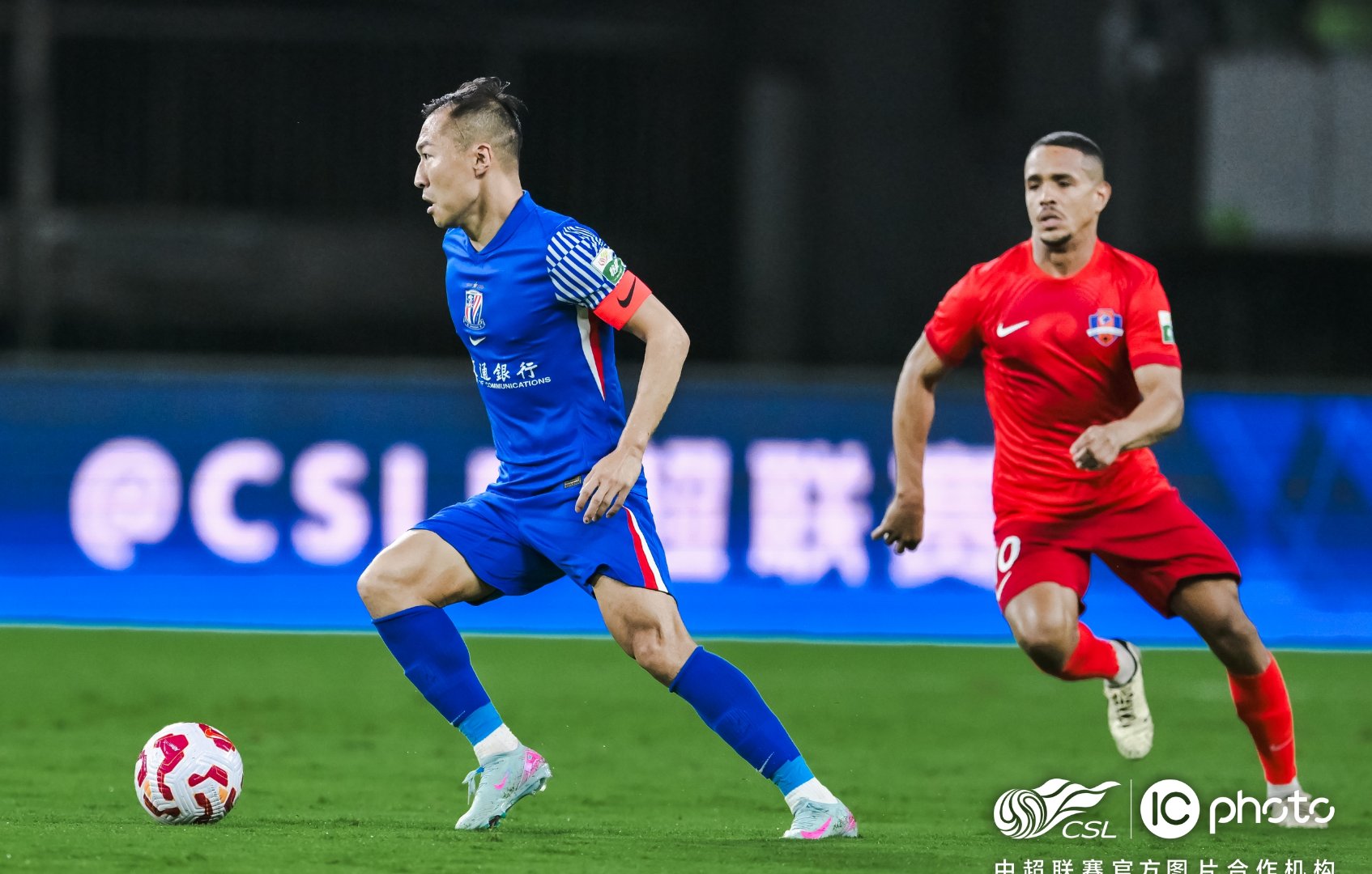 申花客场告负，连败局面让球队陷入困境