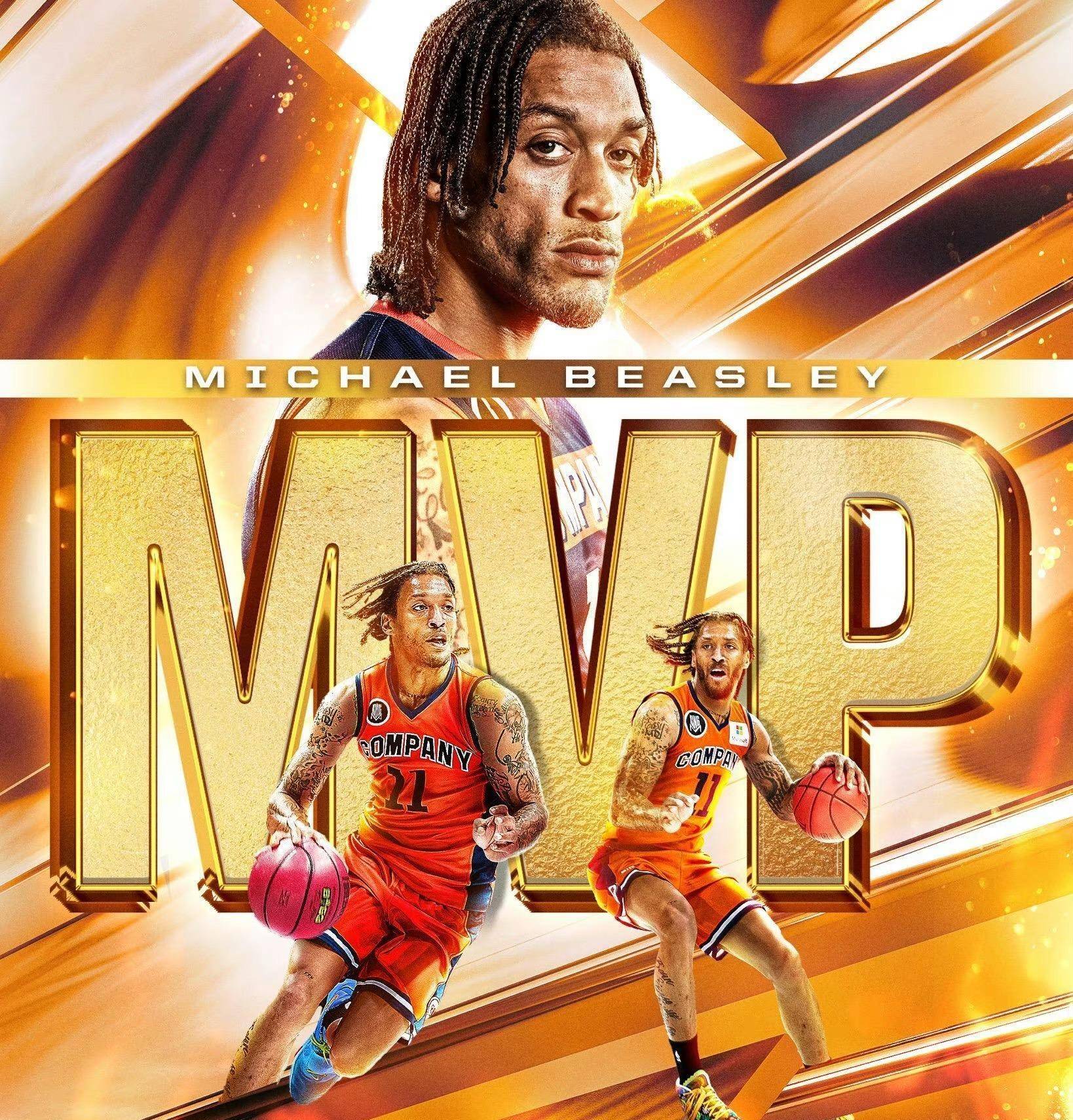 关于篮球明星在海外比赛中取得骄人战绩的信息