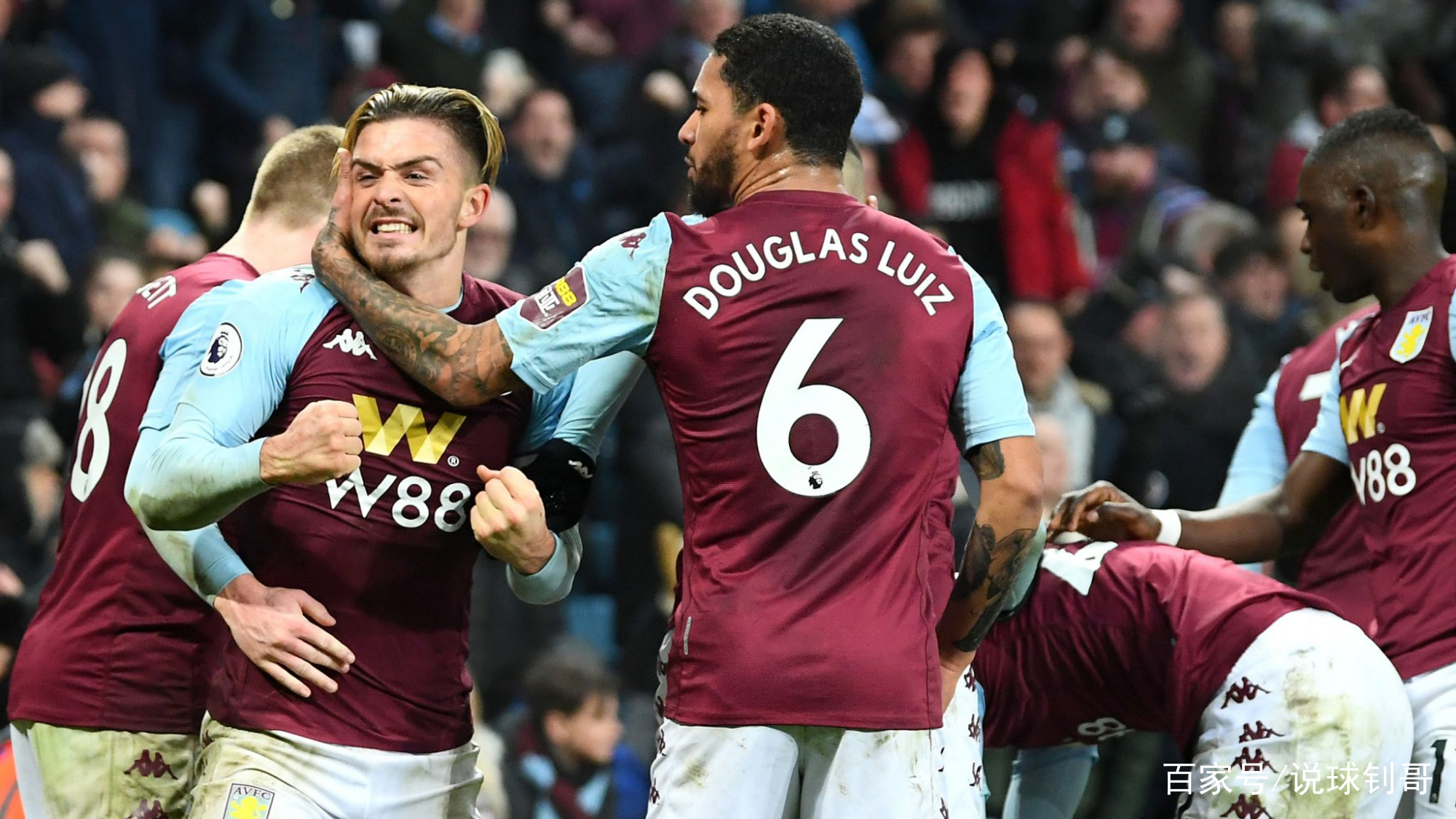 阿斯顿维拉主场告捷，稳住积分榜位置