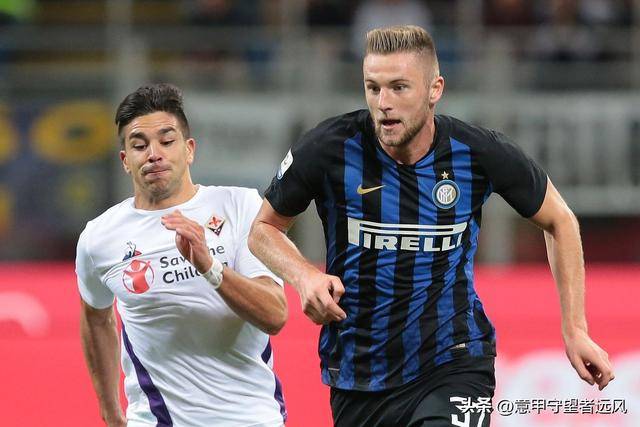 佛罗伦萨战平国际米兰，抢眼度回升的简单介绍
