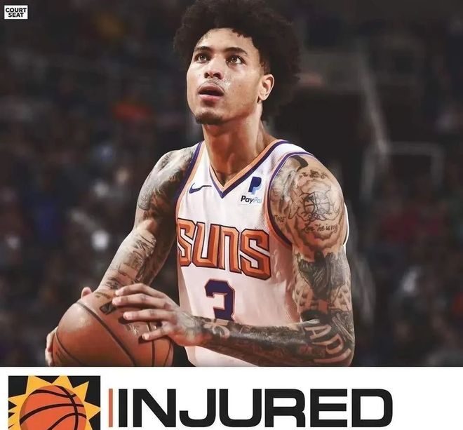 包含都灵球员荷兰国脚遭遇伤病，缺阵时间待定的词条