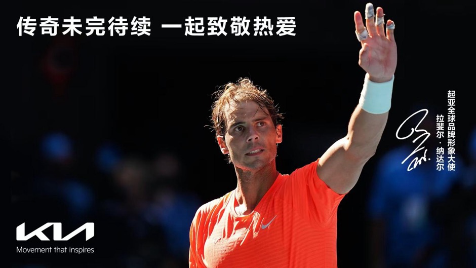 温网险胜法网，纳达尔统治全场的简单介绍