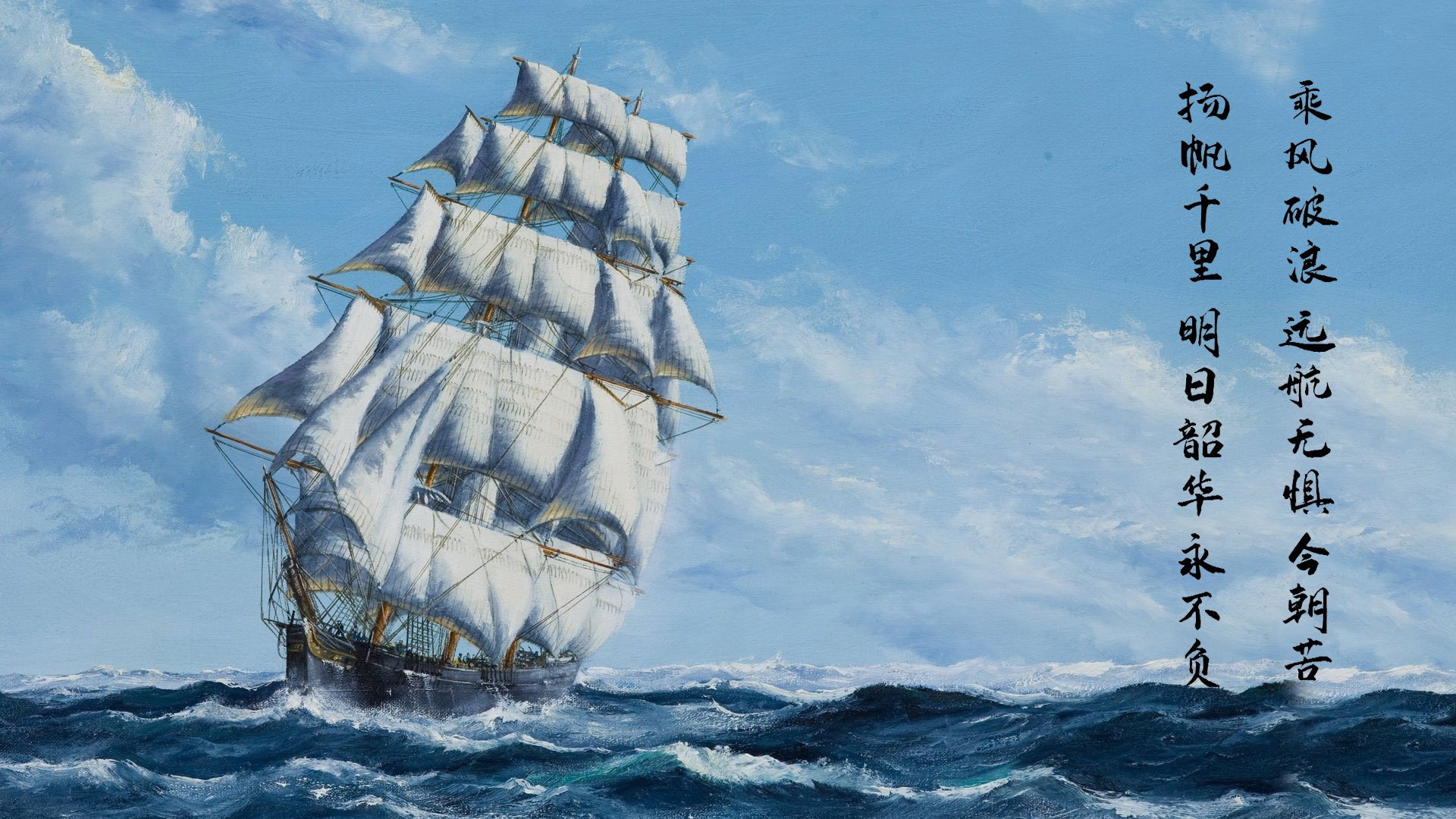 英格拉姆的唯一时刻,当活塞蓝血浇灌出天山脚下的逆袭之花